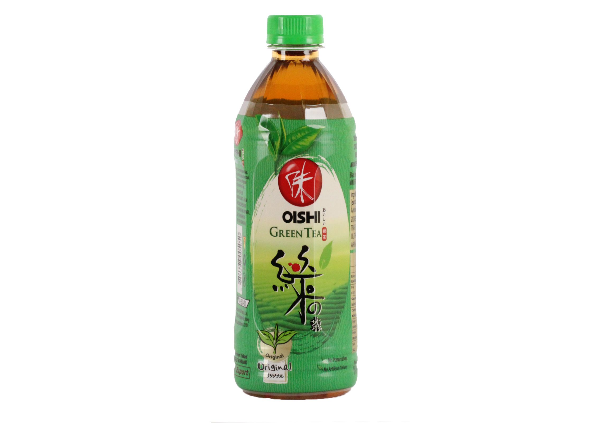 Boissons :: Thé Froid Oishi Original 50cl